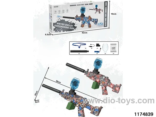 Electric water pistol