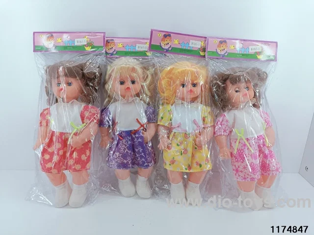 20 inch curved foot female child