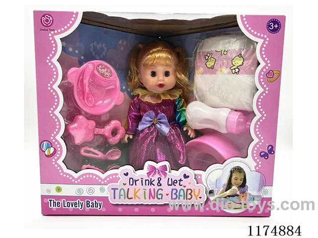 12 inch doll with eyes, drinking and peeing function, with 6 sound IC, accessories, included 3*AG13 batteries