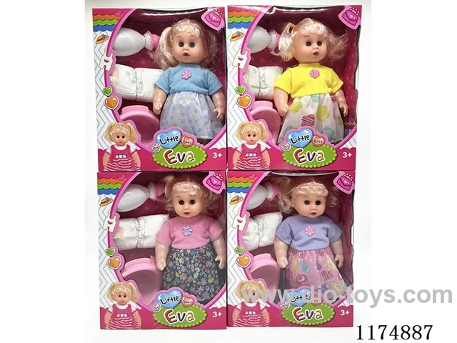 12 inch doll with eyes, drinking and urinating function, with 4 voices IC, accessories, included 2*AG13 batteries