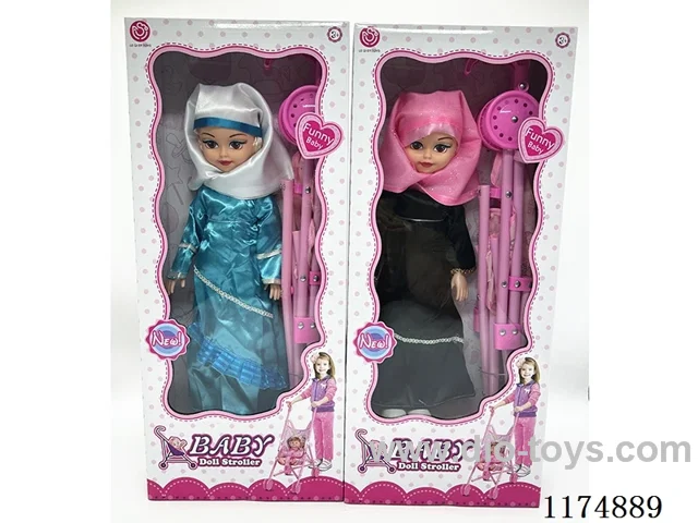 18 inch Muslim doll with stroller, with IC (song little star) included 2pcs AG13