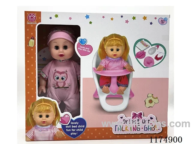 14 inch doll with eyes, drinking and urinating function, with 6 sound IC, eating chair, accessories, included 3*AG13 batteries
