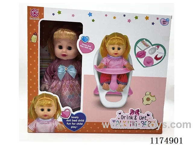 14” Live Eye Doll, Drinking and Peeing Function, with 6 Sound ICs, Eating Chair, Accessories, included 3*AG13 Batteries