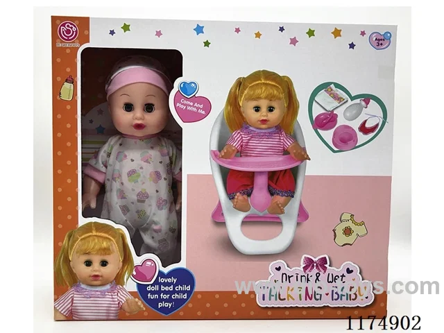 14” Live Eye Doll, Drinking and Peeing Function, with 6 Sound ICs, Eating Chair, Accessories, included 3*AG13 Batteries