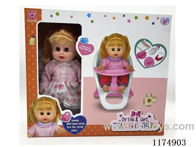 14” Live Eye Doll, Drinking and Peeing Function, with 6 Sound ICs, Eating Chair, Accessories, included 3*AG13 Batteries