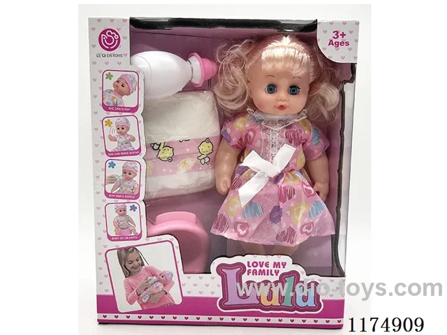 12 inch doll with eyes, drinking and urinating function, with 4 voices IC, accessories, included 2*AG13 battery