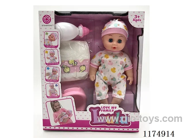 12 inch doll with eyes, drinking and urinating function, with 4 voices IC, accessories, included 2*AG13 batteries