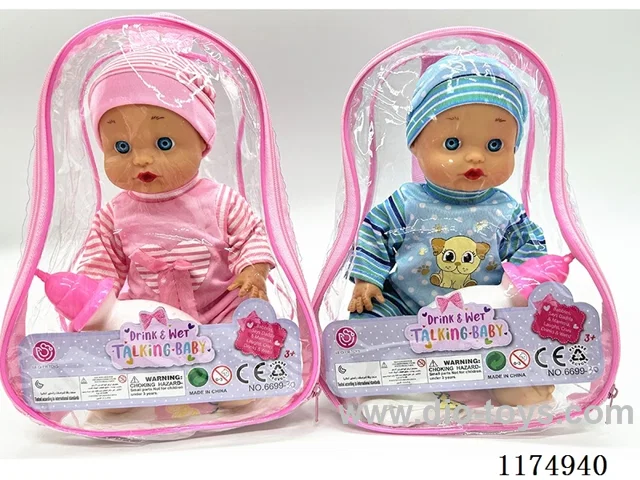 12 inch doll with 6 sound IC drinking and urinating function included 3pcs AG13
