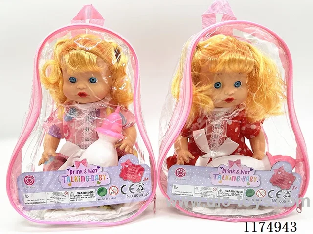 12” doll with 6-voice drinking and urinating function included 3pcs AG13