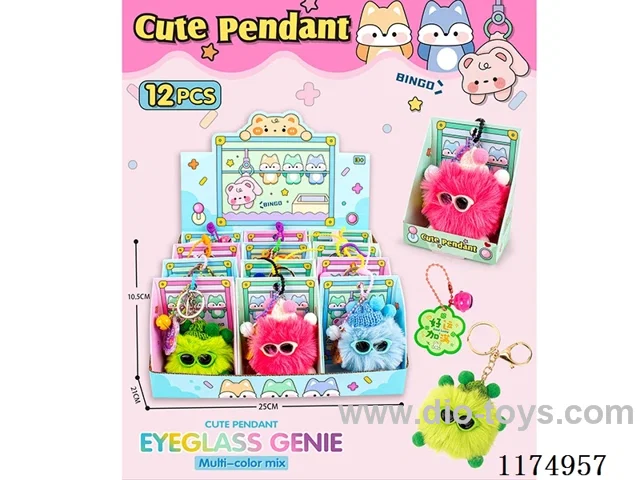 Glasses Pixie Small Pendant 12PCS