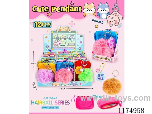 Plush ball and rectangle purse charm 12PCS