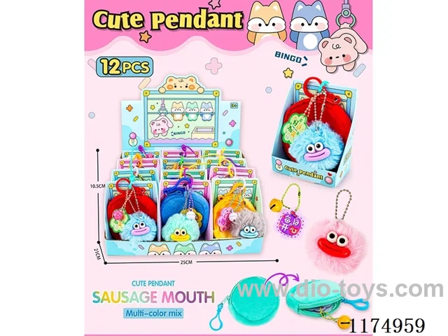 Sausage mouth and round wallet charm12PCS