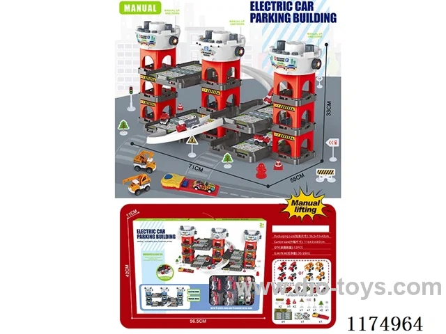 Manual Parking Lot Building Fire Engineering Mixed Version