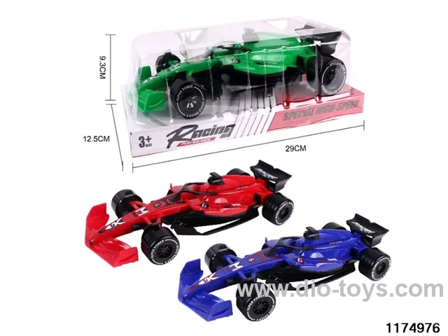 inertial vehicle