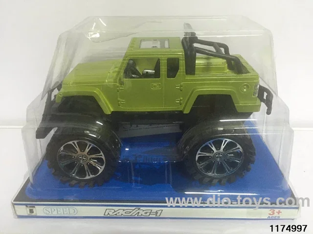 inertial vehicle