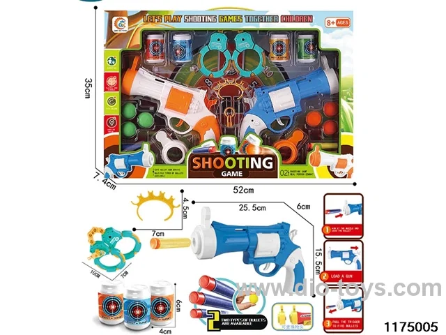 Revolver Toys