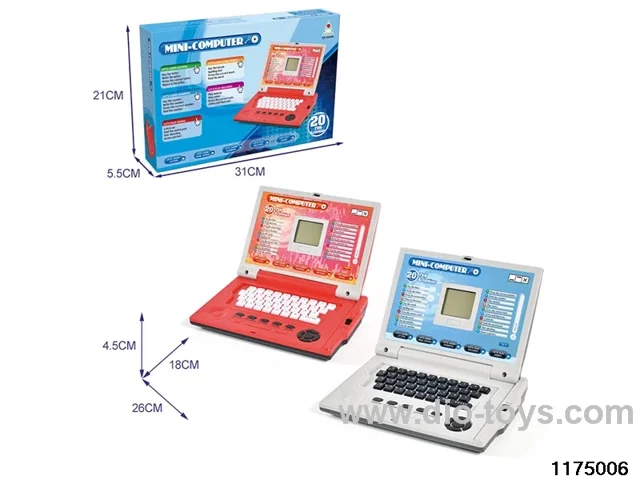 English computer (20 functions)