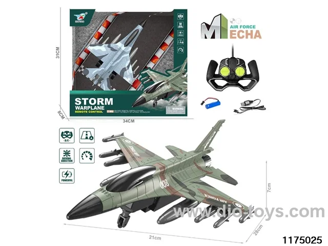 27MHZ 1:18 4ch RC fighter aircraft