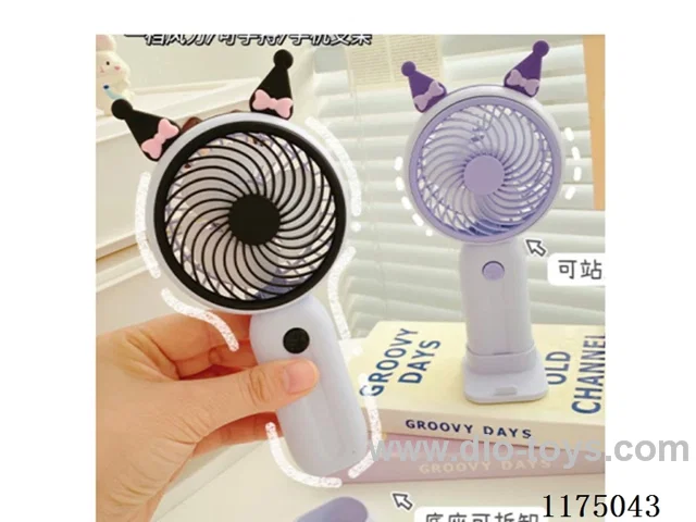 Handheld Fans
