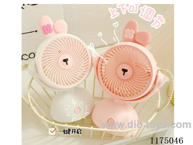 Desktop Small Fan