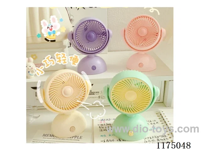 Desktop Small Fan