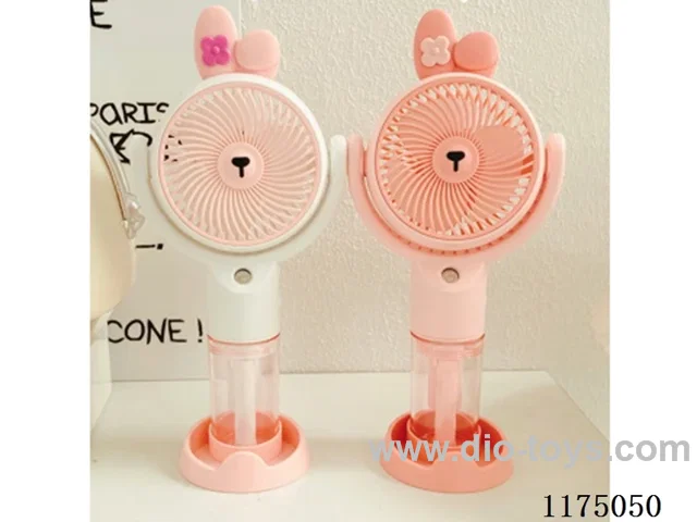 Desktop Small Fan - Hydration