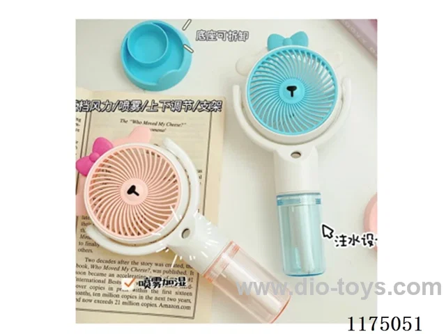 Desktop Small Fan - Hydration
