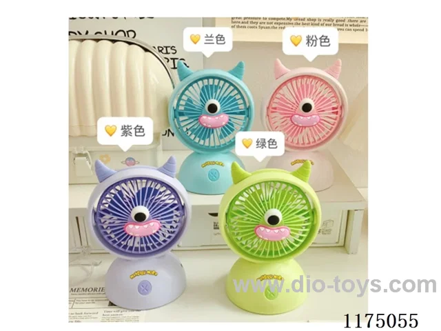 Desktop Small Fan