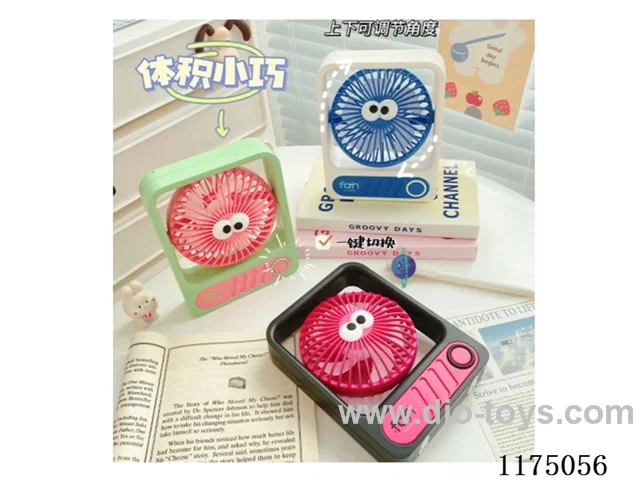 Desktop Small Fan