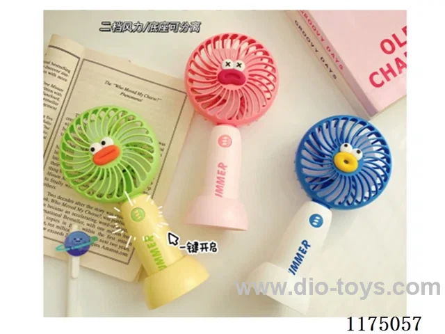 Desktop Small Fan