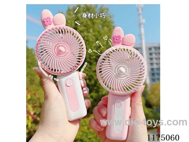 Handheld Fans