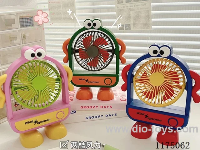 Desktop Small Fan