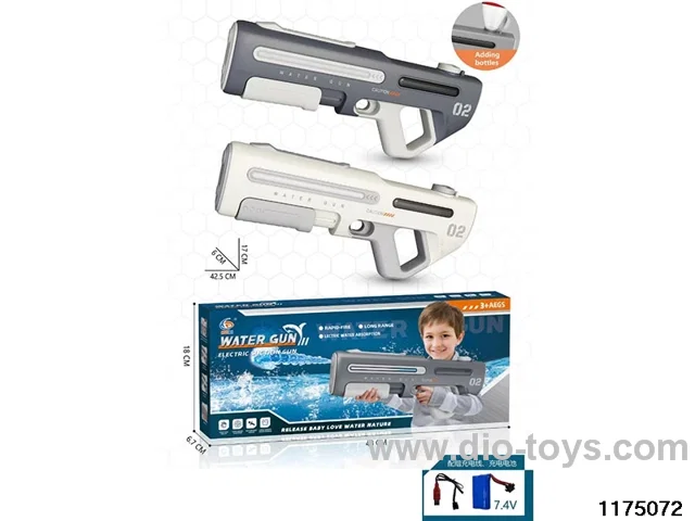 Electric water gun with light