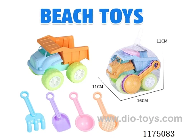 beach toys 5PCS