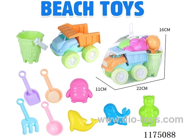 beach toys 10PCS