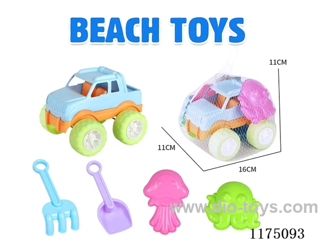 beach toys 5PCS