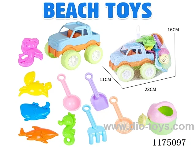 beach toys 11PCS