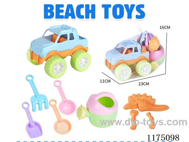 beach toys 9PCS