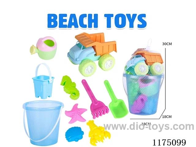 beach toys 10PCS