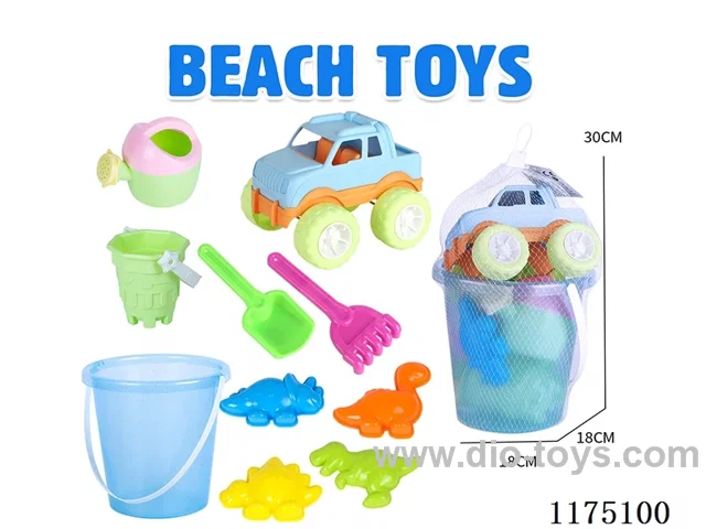 beach toys 10PCS