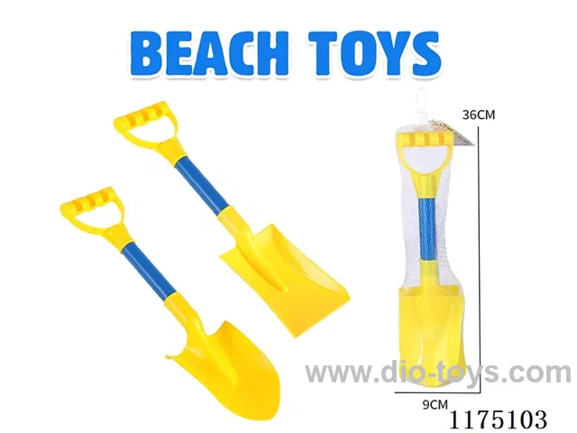 beach toys 2PCS