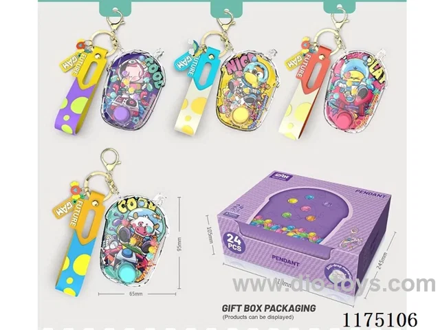 Space Animal Keychain(24PCS)