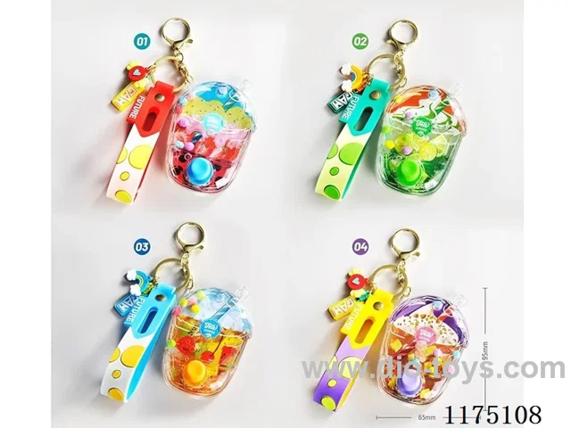 Fruit Keychain(12PCS)