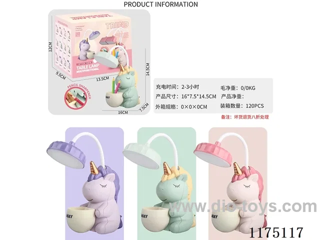 Unicorn Rechargeable Table Lamp with Pencil Roller