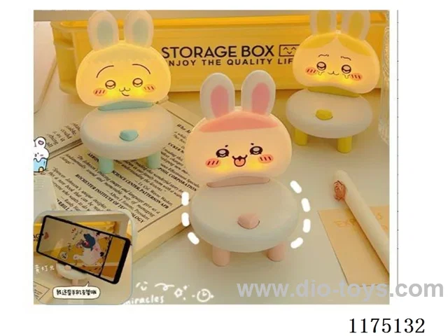 Rabbit chair night light (AG13 button battery)