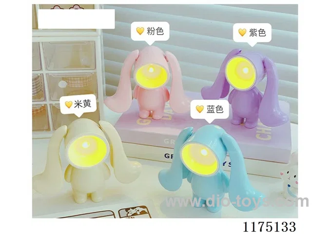 Night Light-Display Box