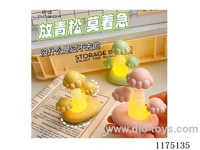 Green pine night light (AG13 button battery)