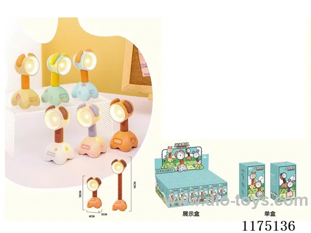 Mini night light (puppy model) button battery + DIY stickers