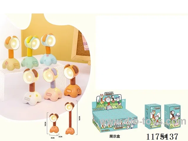 Mini night light (puppy model) button battery + DIY stickers