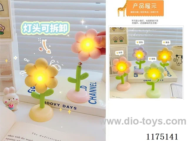 Magnetic Desktop Flower Night Light,Button Battery